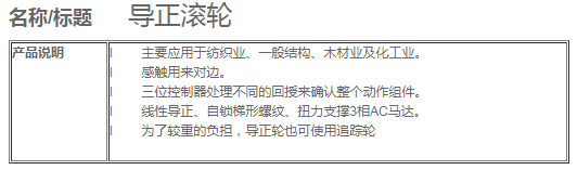 QQ圖片20200707155802.png