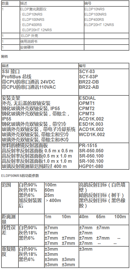 QQ圖片20200708164343.png